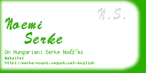 noemi serke business card